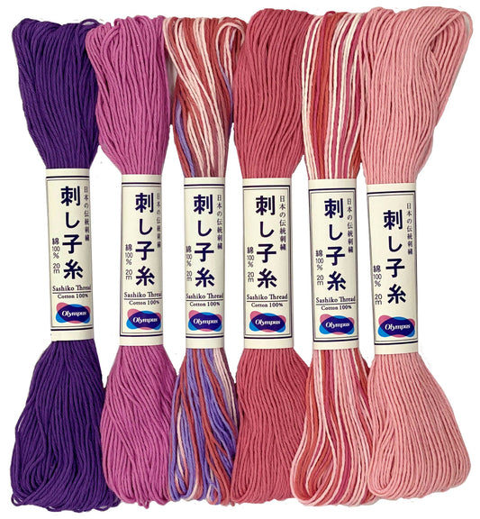 Olympus Sashiko Thread Collection Pink and Purple Colours